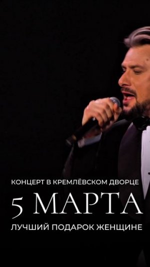 КВАТРО ORIGINALS - Красное платье