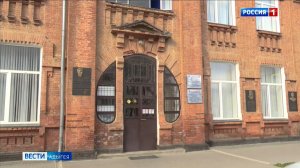 100-летний Юбилей АПК