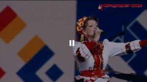 всероссийский Мэрцишор