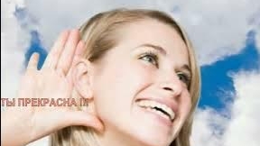 С днем комплимента!