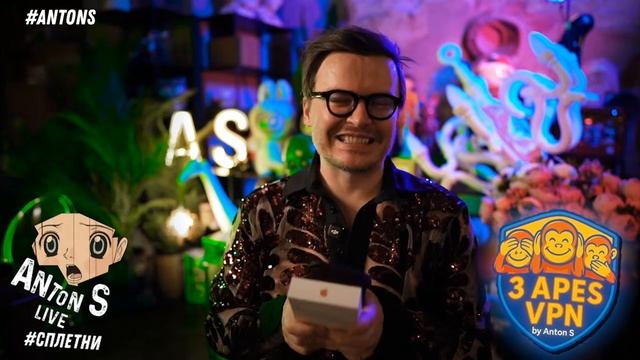 Обсуждение звёзд и не только.😁 смотреть онлайн