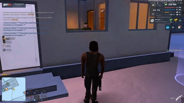 Grand Theft Auto San Andreas 2026.03.01 - 19.15.44.05 смотреть онлайн