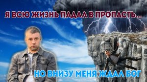 Свидетельство Александра