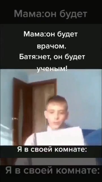 внимание бдте осторожны