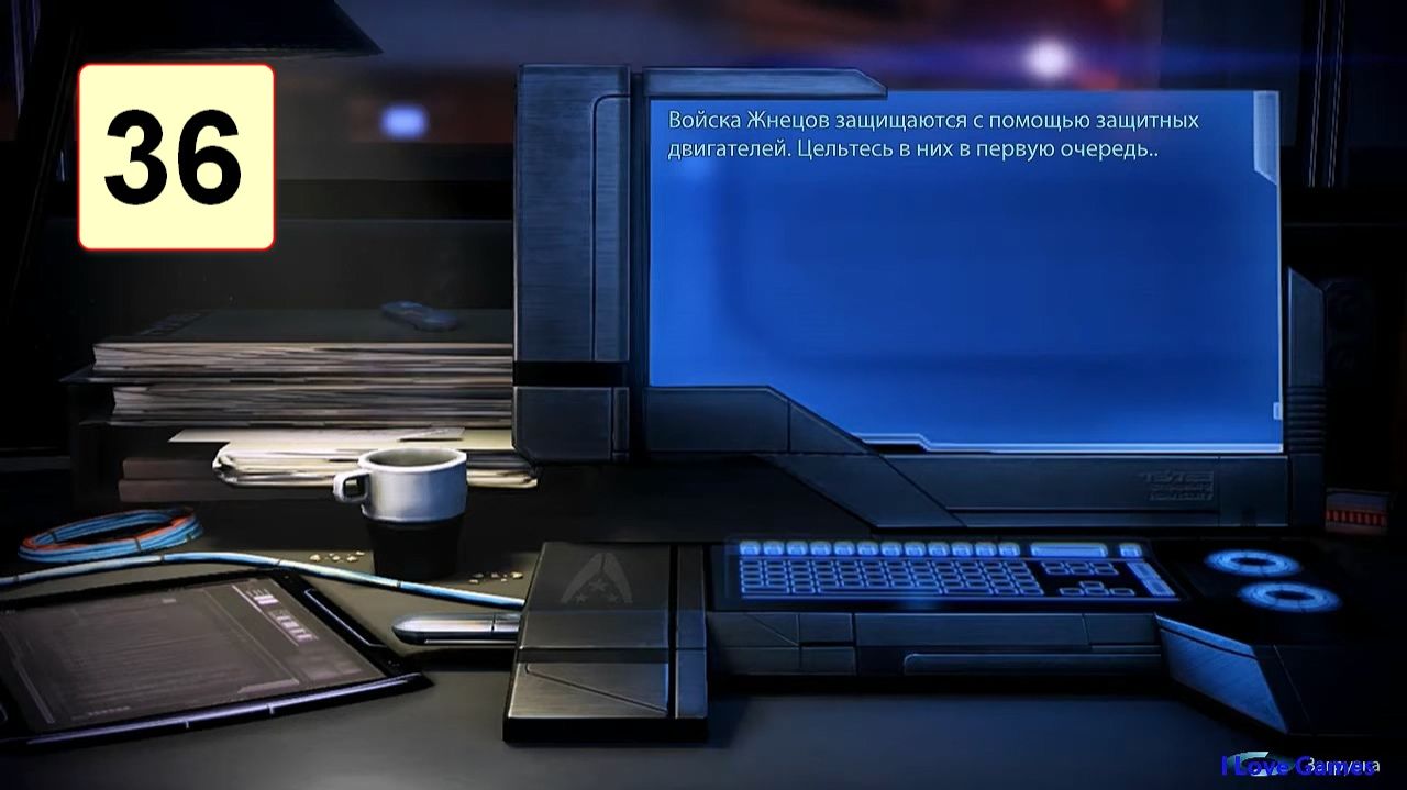 Прохождение ►Mass Effect 3◄【• Выпуск• #36】