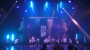 Танец "А не заварить ли нам чаю?" / 6-8 лет / Liveнь Dance Home / RED CAT 2026 / Гомель