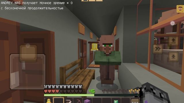 5 день в школе в Майнкрафте