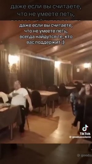 А-а-а! В Африке реки вот такой ширины!