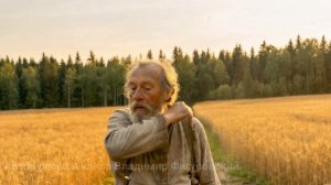 Русская земля (автор В. Фигуровский).mp4