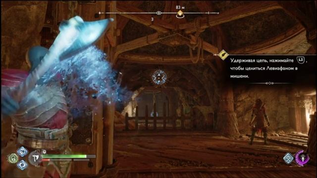 PS 4 God Of War Ragnarok #69 Кузнец Своей Судьбы Прохождение