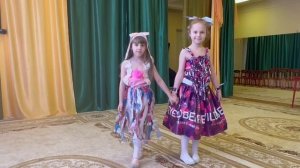 «ЭкоМода» г.Когалым, МАДОУ «Березка»