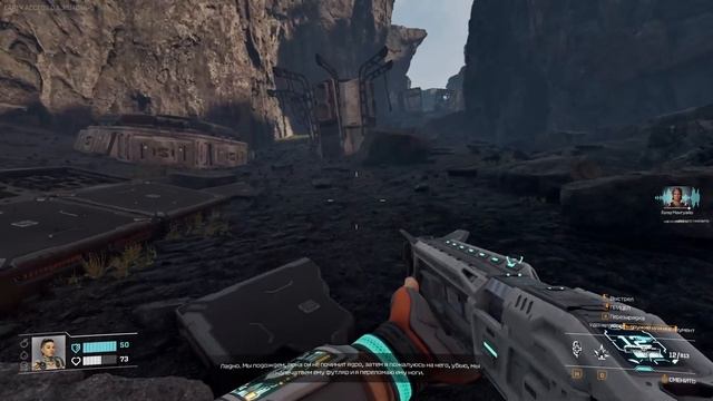 StarRupture серия # 11