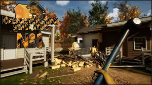Ворон разрушает дома №1 ► Deconstruction Simulator