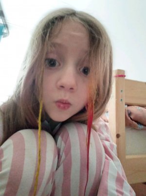 я пытаюсь спеть песню Гугу Гага