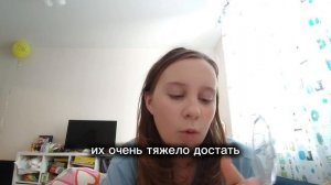 грвм с фисой