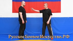 R340 = УДАР. УСКОРЕНИЕ "КЛЮШКА"