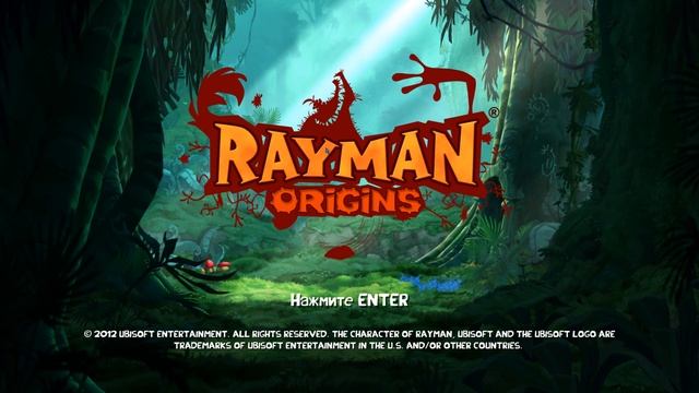 Rayman Origins прохождение игры часть 0 скорее всего это конец!