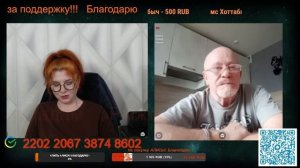 Есть надежда, что окраинцы признали свои ошибки.🙏💪✌