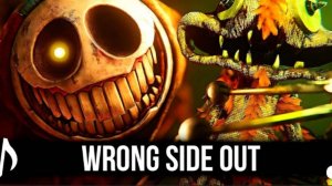 CG5-Wrong Side Out (перезалив с ютуба)
