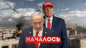 ⚡️Авиаудары по скоплению ВСУ | Производство ракет «Патриот» в Киеве