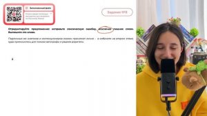 Подлинных же знатоков и коллекционеров хозяин принимал лично –  в кабинете на втором этаже - №32890