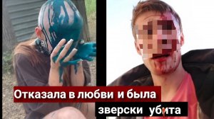 «Я ПЫТАЛСЯ ЕЁ СЖЕЧЬ НО ОНА НЕ ГОРЕЛА..» | ДЕЛО СЕЛЬСКОГО ИЗУВЕРА