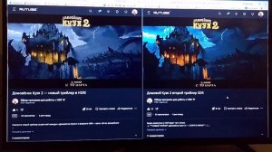 «HDR vs SDR: Путешествие за пределы обычного зрения»