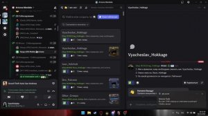 Обзвон на сс - ЛСПД