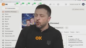 За все нужно платить!