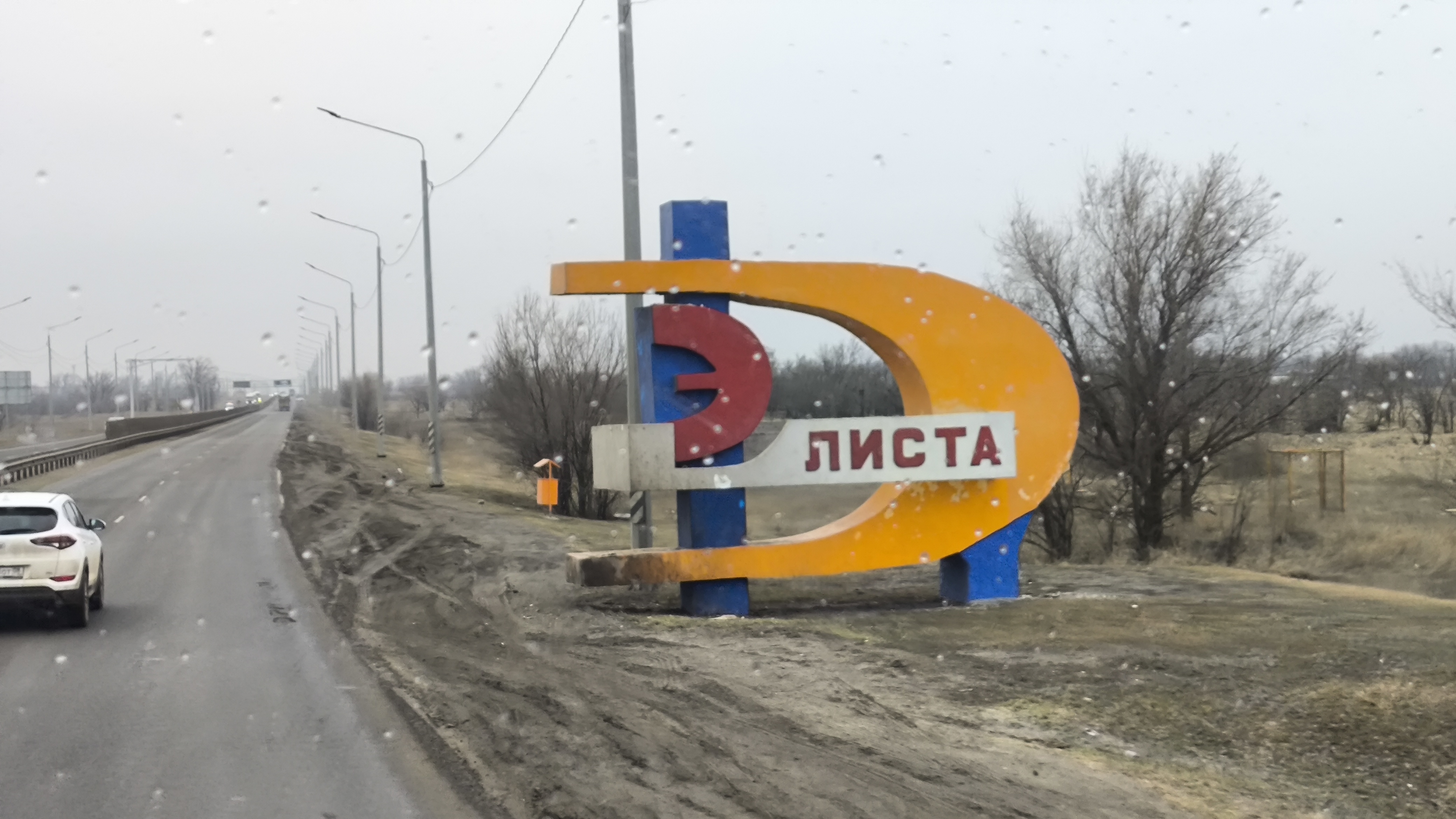 ✅ ПРИЕХАЛ В ВЕСНУ 😁 смотреть онлайн