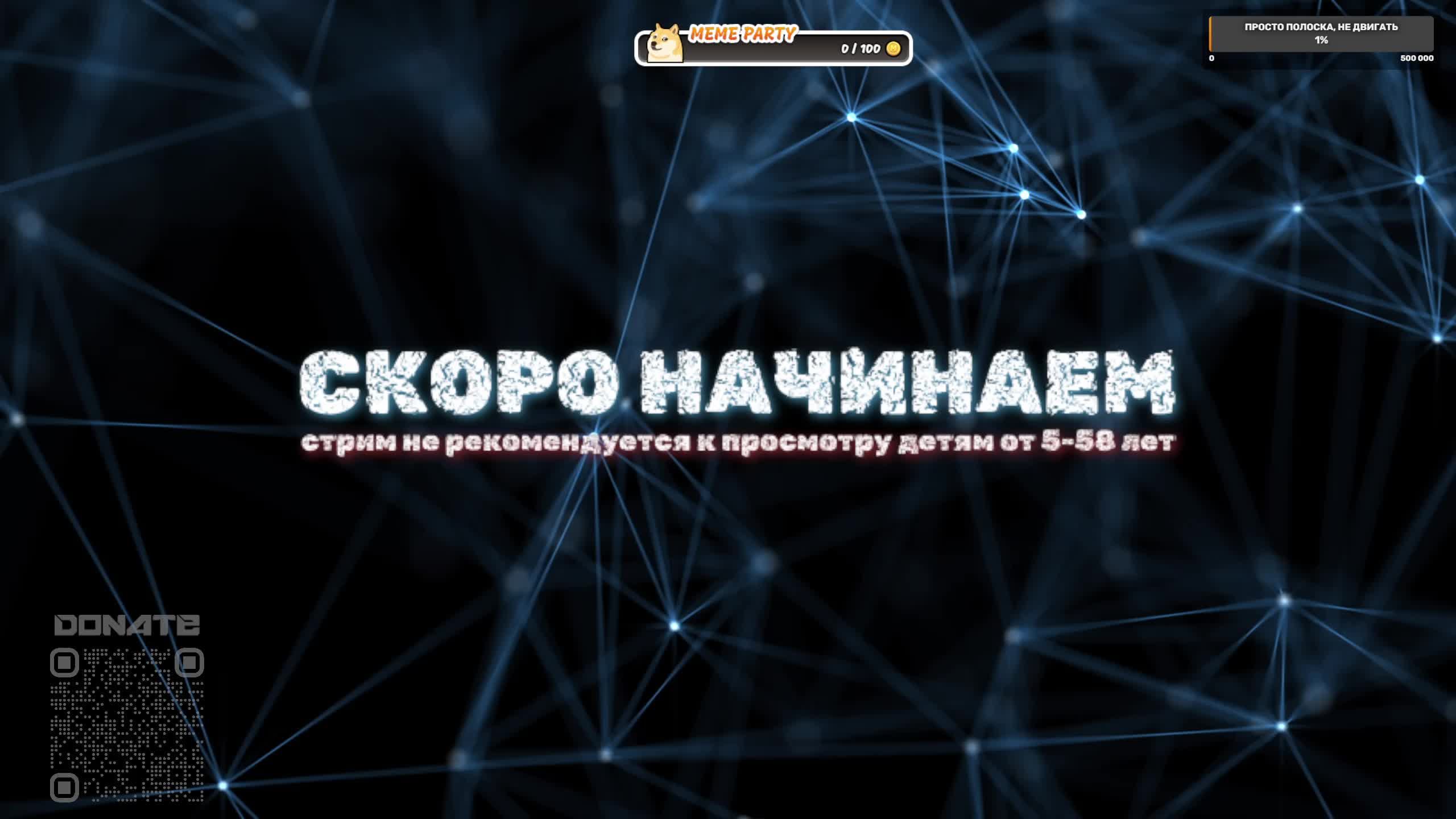 Как не надо играть в Counter-Strike 2 премьер смотреть онлайн