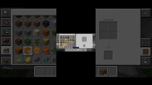 оцените меня пожалуйста