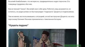 О чём вы не подозревали, смотря "Джентльмены удачи":)