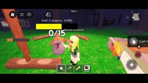 99 ночей в лесу