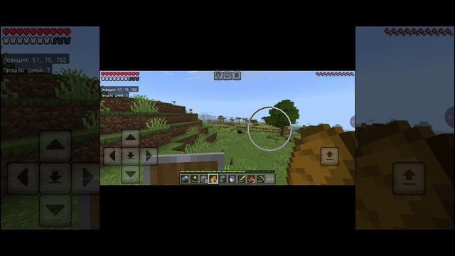 Маинкрафт выживание часть 3 смотреть онлайн