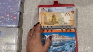 О чем мои конверты? Расскажу подробно🌹