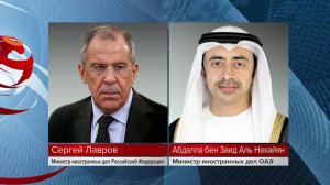 Главы МИД России и ОАЭ обсудили в ходе телефонного разговора ситуацию на Ближнем Востоке.