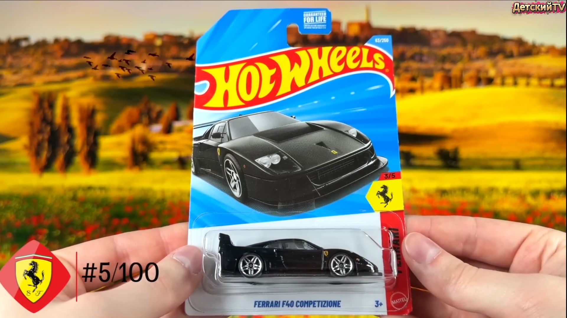 Мультики про машинки, Открываем 100 машинок Хот Вилс Ferrari! Большая распаковка 🔥🚗