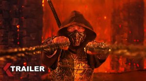 Мортал Комбат 2 — Русский трейлер 2 (Дубляж, 2026)