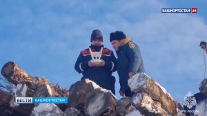 Выжил только один: поиски потерявшейся группы из Уфы в Пермском крае завершены