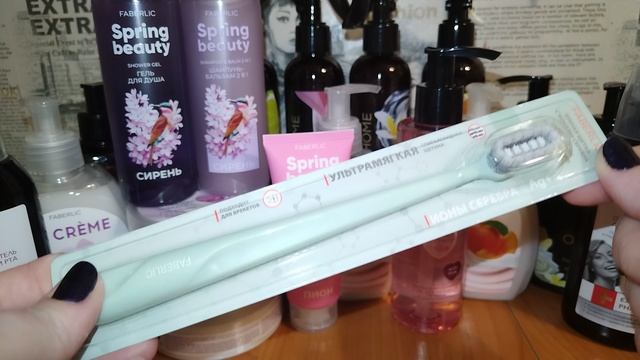 Заказ Фаберлик 3/2026 🛍️