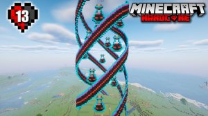 Майнкрафт ЛетсПлей #13 - Ферма ЗЛА! | ХАРДКОРНОЕ СЕРДЦЕ