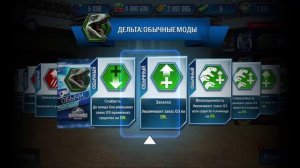 Играем в игру Jurassic World:The Game