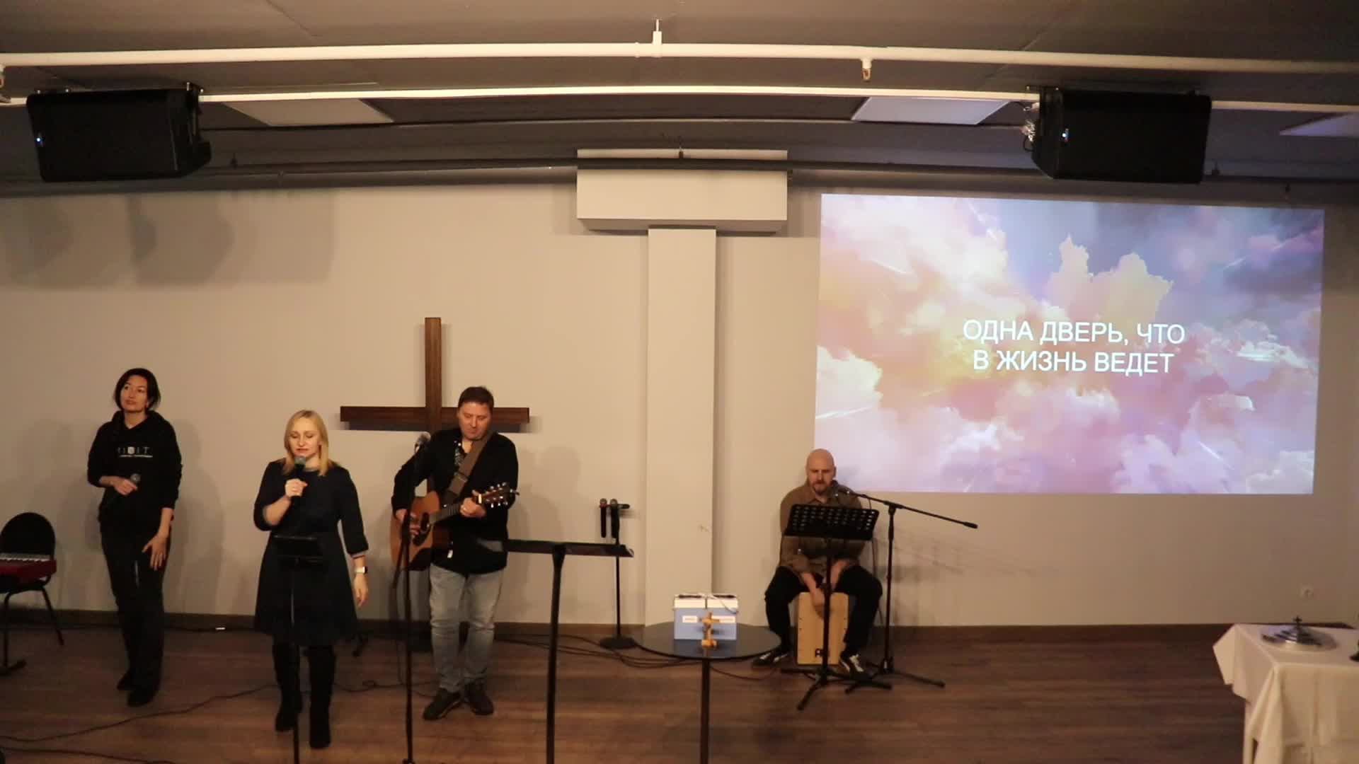 "Сосуды исцеления" - Алексей Федичкин. Церковь Слово жизни Бутово. 01.03.2026 смотреть онлайн