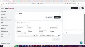 прохождение попи плейтайм 5