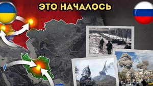 На грани глобальной катастрофы⚡️Оборона Нескучного и горького пала 🔥ПОСЛЕДНИЕ НОВОСТИ  НА СЕГОДНЯ!