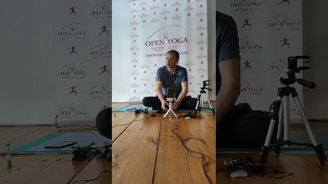 Утренняя Йога Лекция Вадим Опенйога