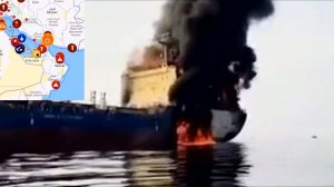 01.03.2026 Кадры горящего танкера в Ормузском проливе