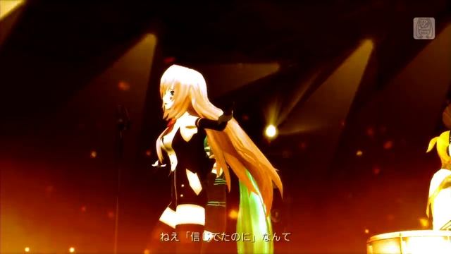 Gumi Megpoid - Kamisama Nejimaki (Miku Hatsune, Luka Megurine & Len Kagamine Dance)