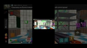 Прохожу игру zomblox 1 часть